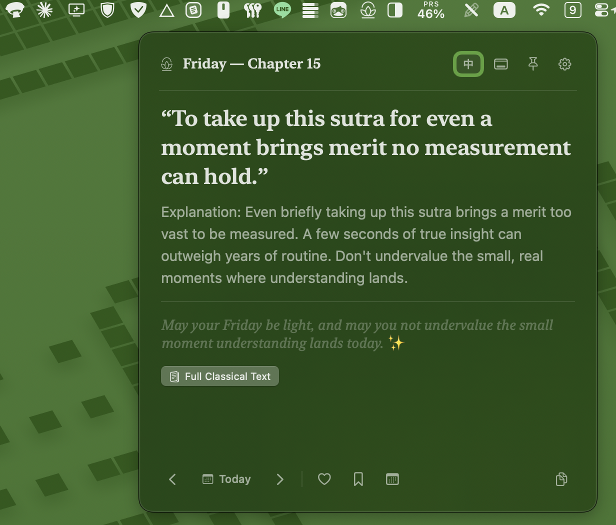 Daily Sutra running on macOS desktop